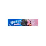 Oreo Sandwich Biscuit Strawberry 97g