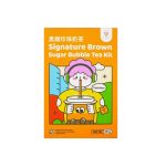 Tokimeki Bubble Tea Kit Signature Brown Sugar 255g